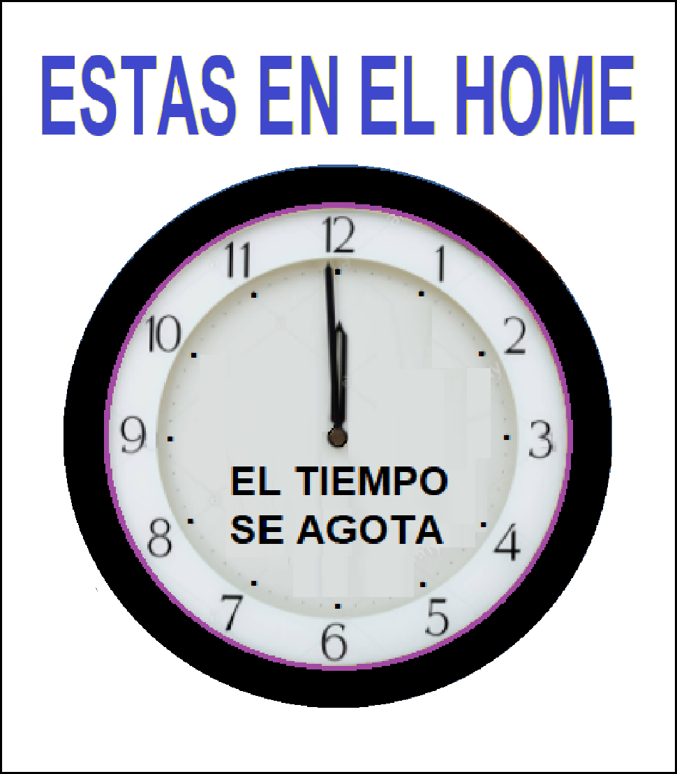 Estas en el home